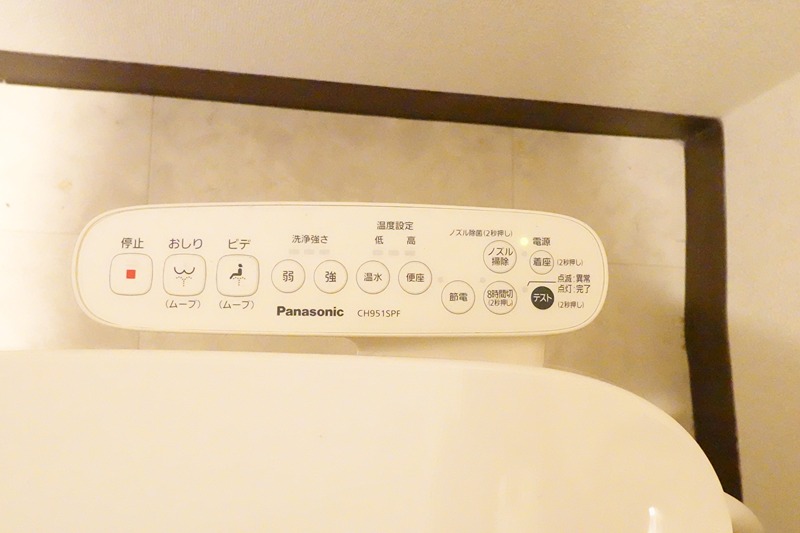パティオAKI その他設備
