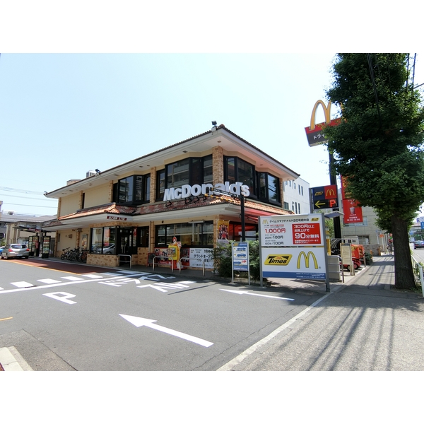 パティオAKI レストラン