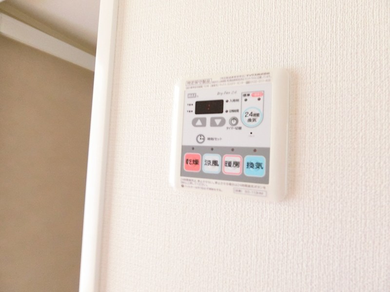 エストライフつつじヶ丘五番館 その他