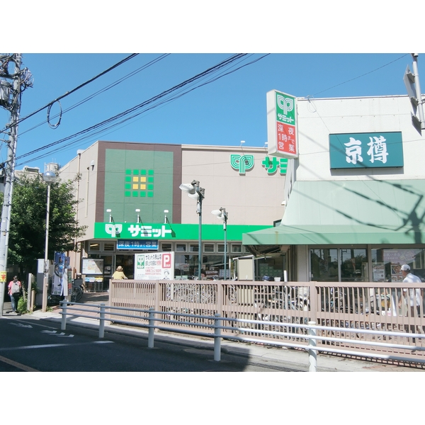 フィシオ久我山 スーパー