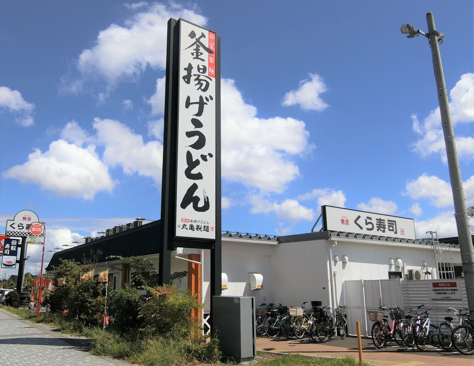 ベンティチェリ レストラン