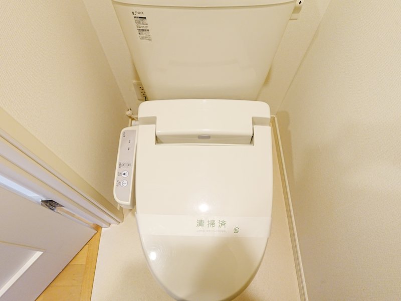 サンシティコートＢ棟 トイレ
