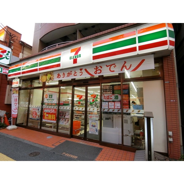 サンシティコートＢ棟 コンビニ