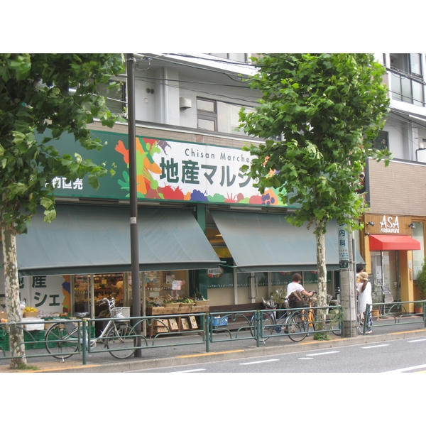 日甲ハイム笹塚 スーパー