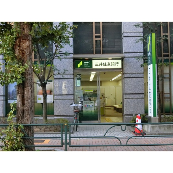 日甲ハイム笹塚 銀行