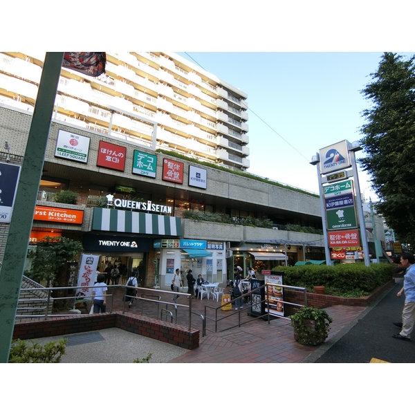 日甲ハイム笹塚 ショッピング施設