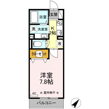 アイル　グリーン 間取り