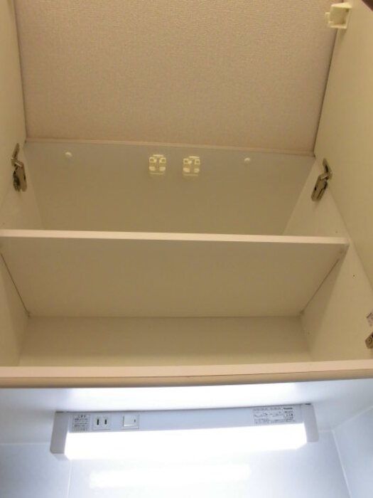 アイル　グリーン キッチン