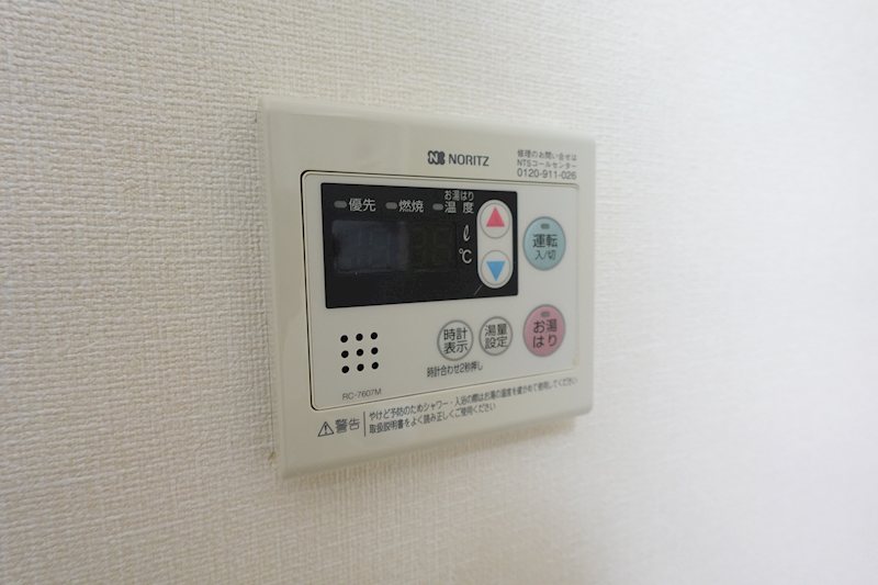 エクセルハイム その他設備