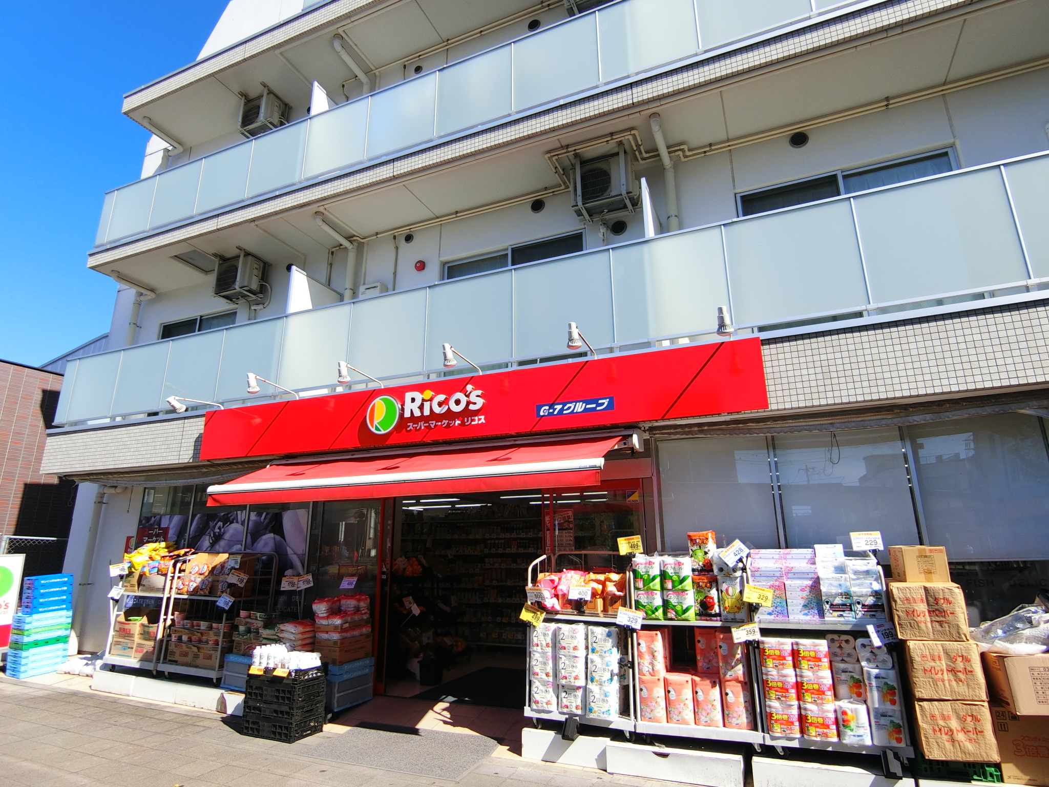 エクセルハイム スーパー