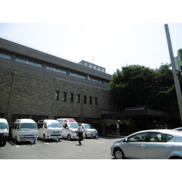エクセルハイム 総合病院
