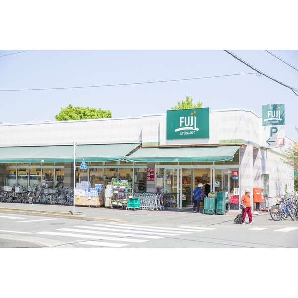 百草園マンション スーパー