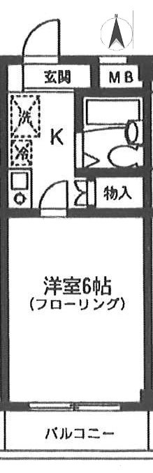 檜の森ハイツ 間取り