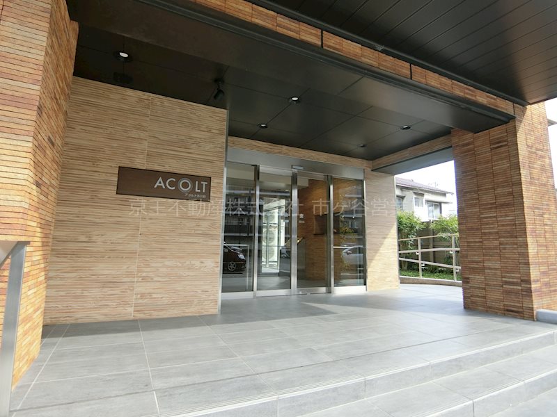 ACOLT氷川台 エントランス