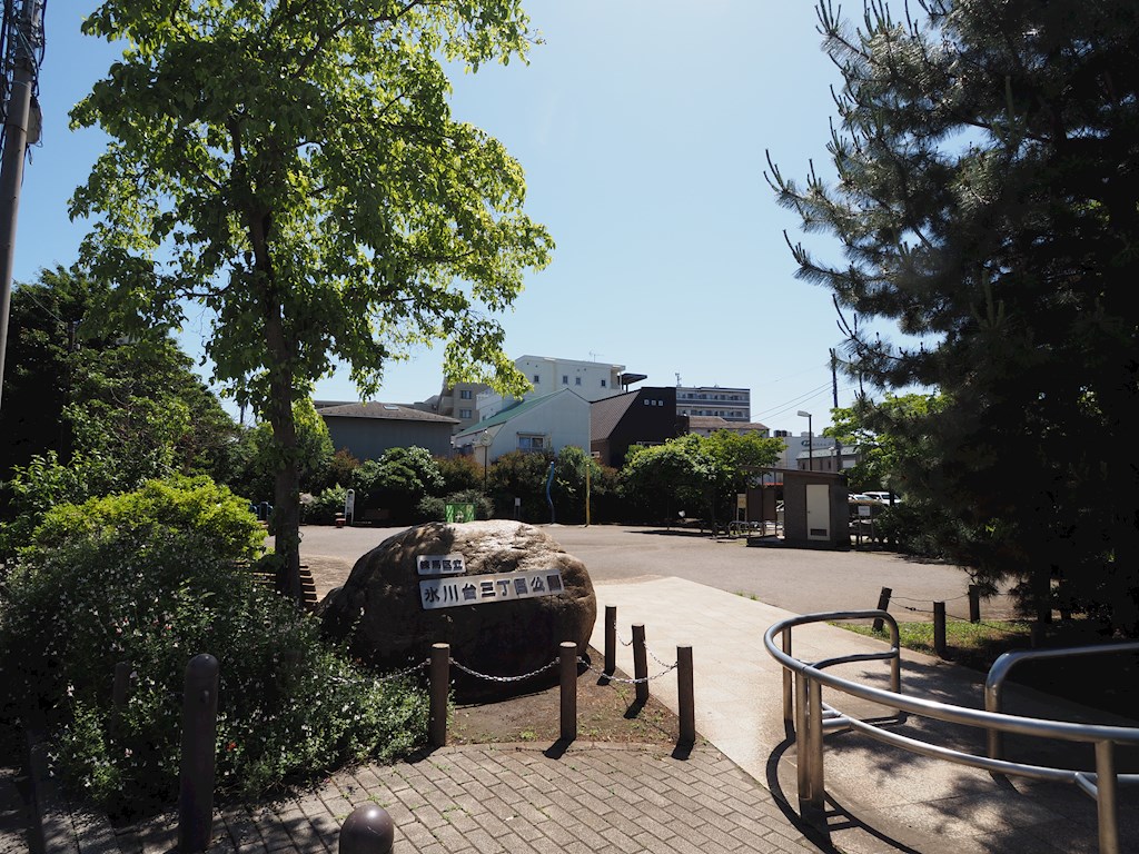 ACOLT氷川台 公園