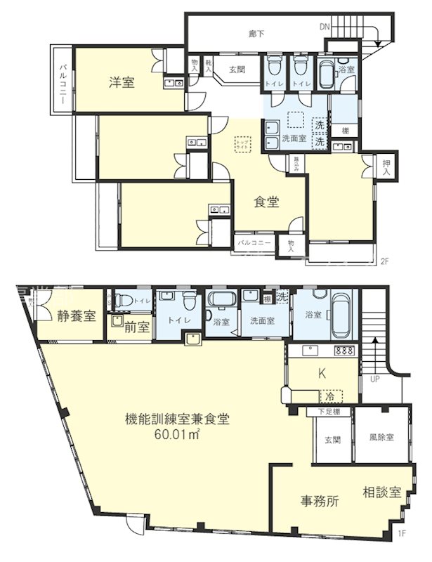 佐須町福祉施設 間取り