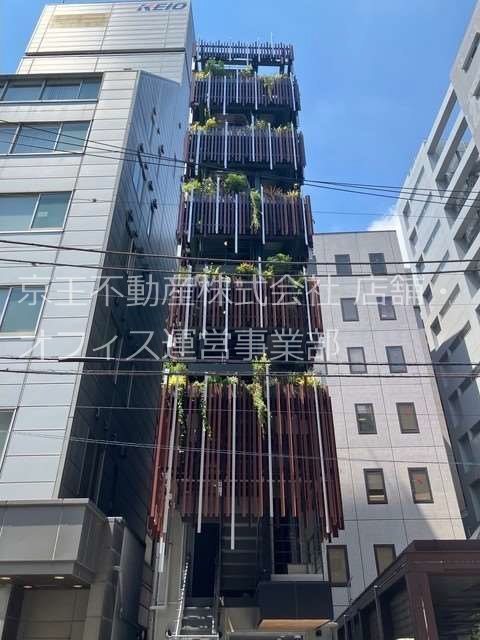 TA初台ビル 外観