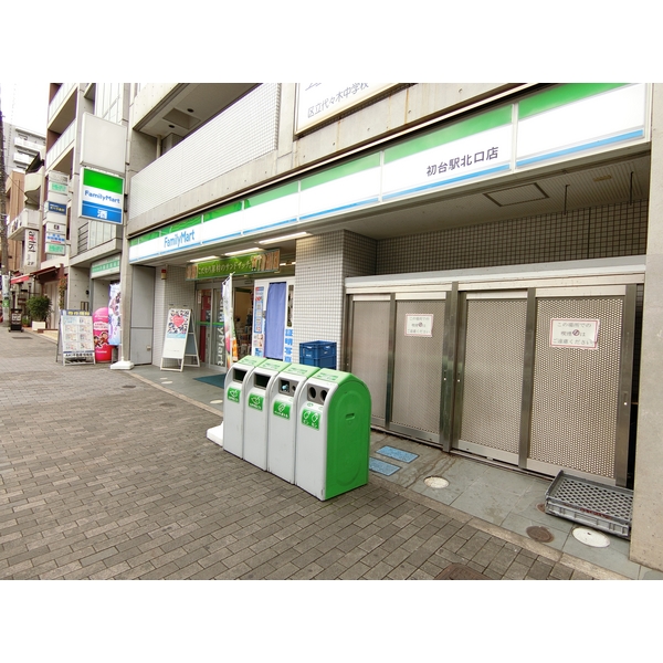 TA初台ビル コンビニ
