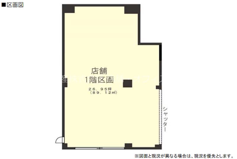 リーゼンハイム 玄関