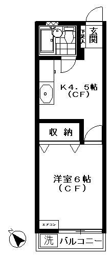コーポ三栄 間取り