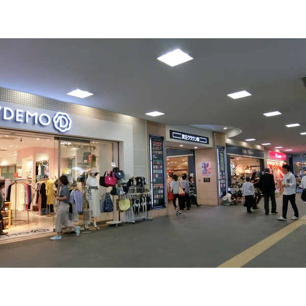 GRAND ARC笹塚 ショッピング施設