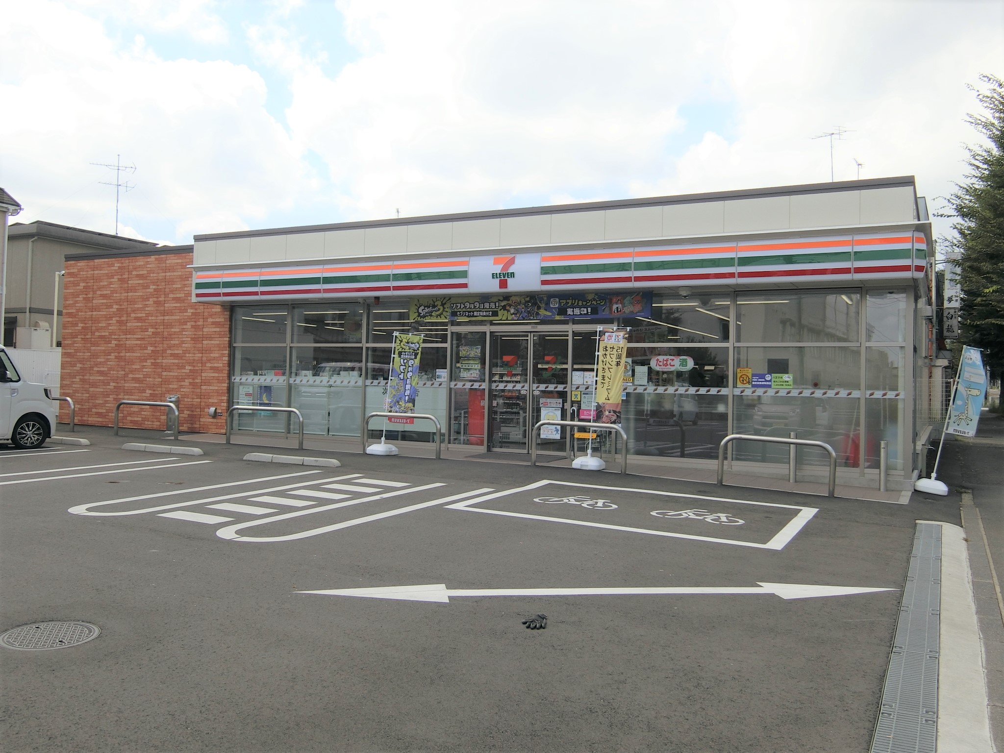 散田町5丁目平屋一戸建 コンビニ