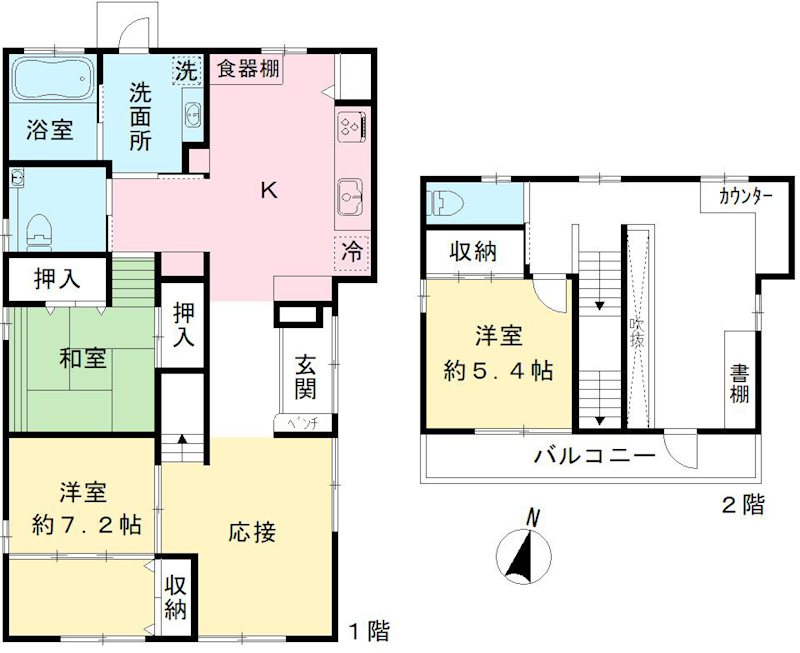 千代田5丁目貸家 間取り