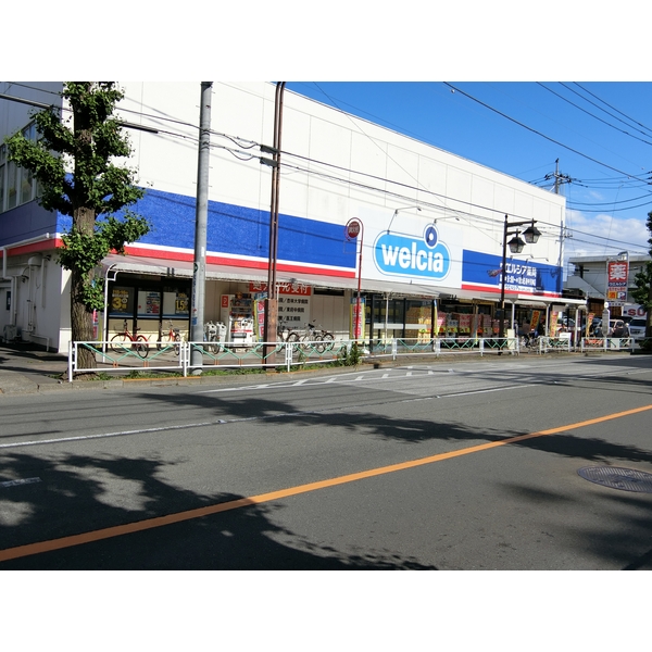 T's garden府中 ドラッグストア