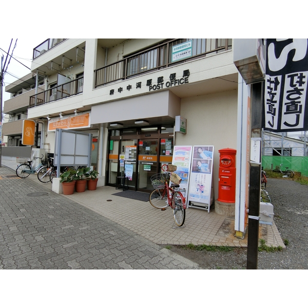 コーポかえで 郵便局