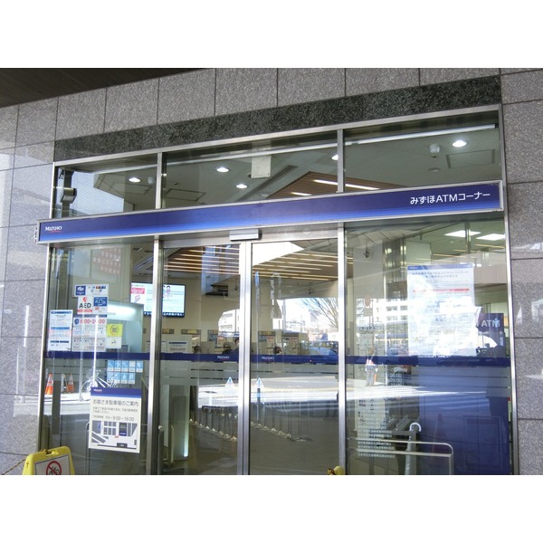 ＫＤＸレジデンス三鷹 銀行