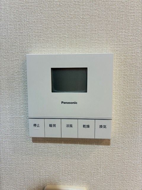 B'sタワー橋本 W セキュリティ