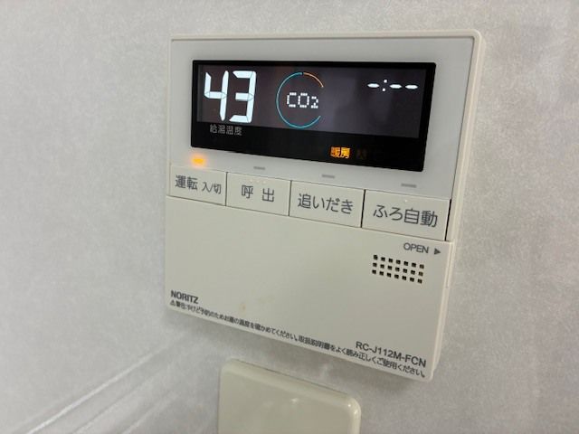 B'sタワー橋本 W セキュリティ
