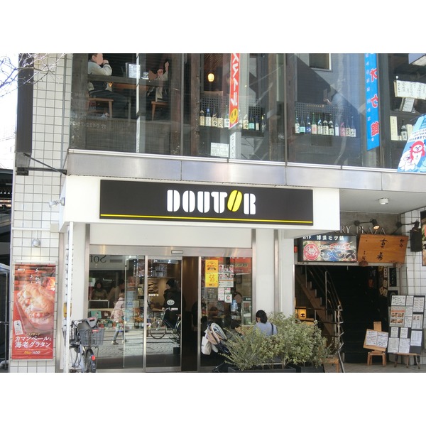 ＫＤＸレジデンス三鷹 レストラン