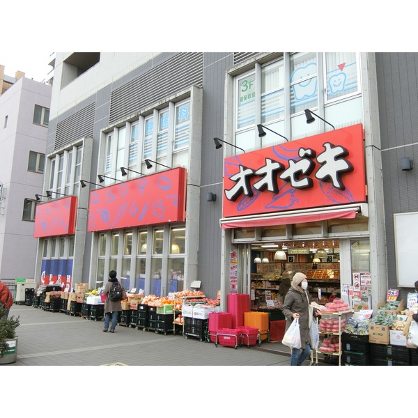 ＫＤＸレジデンス三鷹 スーパー
