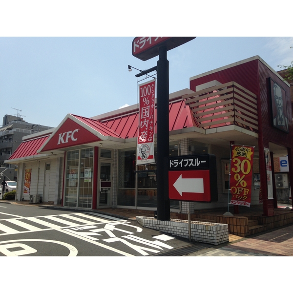 グランドハイツ斉藤Ａ棟 レストラン