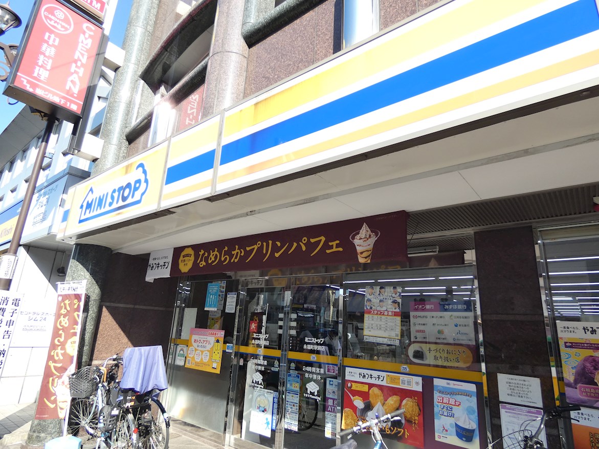 永福町の家 コンビニ
