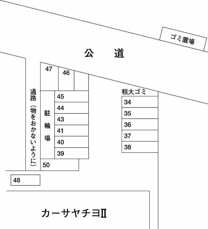 カーサヤチヨⅡ駐車場 間取り