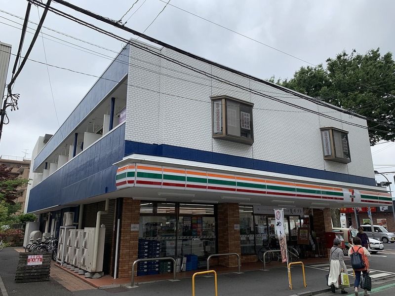 ピュアライフ 外観