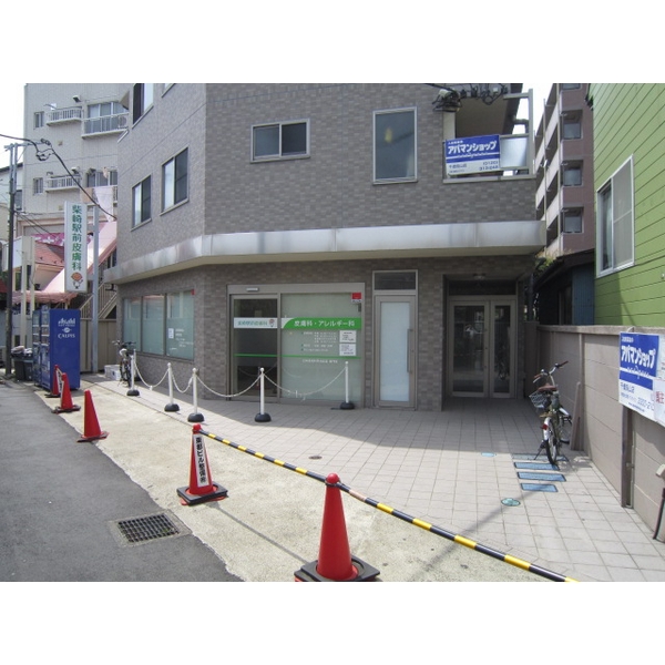 ピュアライフ 総合病院