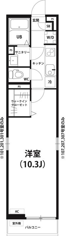 リブリ・gracious 間取り