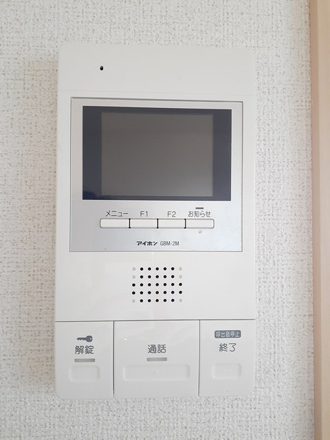 グレイス　アベニュー その他設備