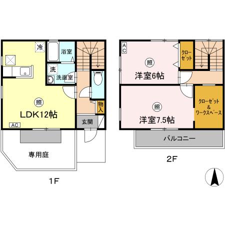 サニーサイド　Ⅲ 間取り