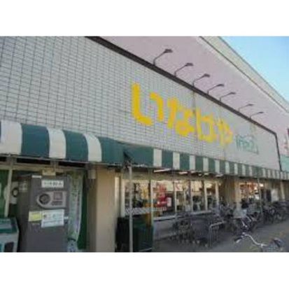 フラワーヒル 外観
