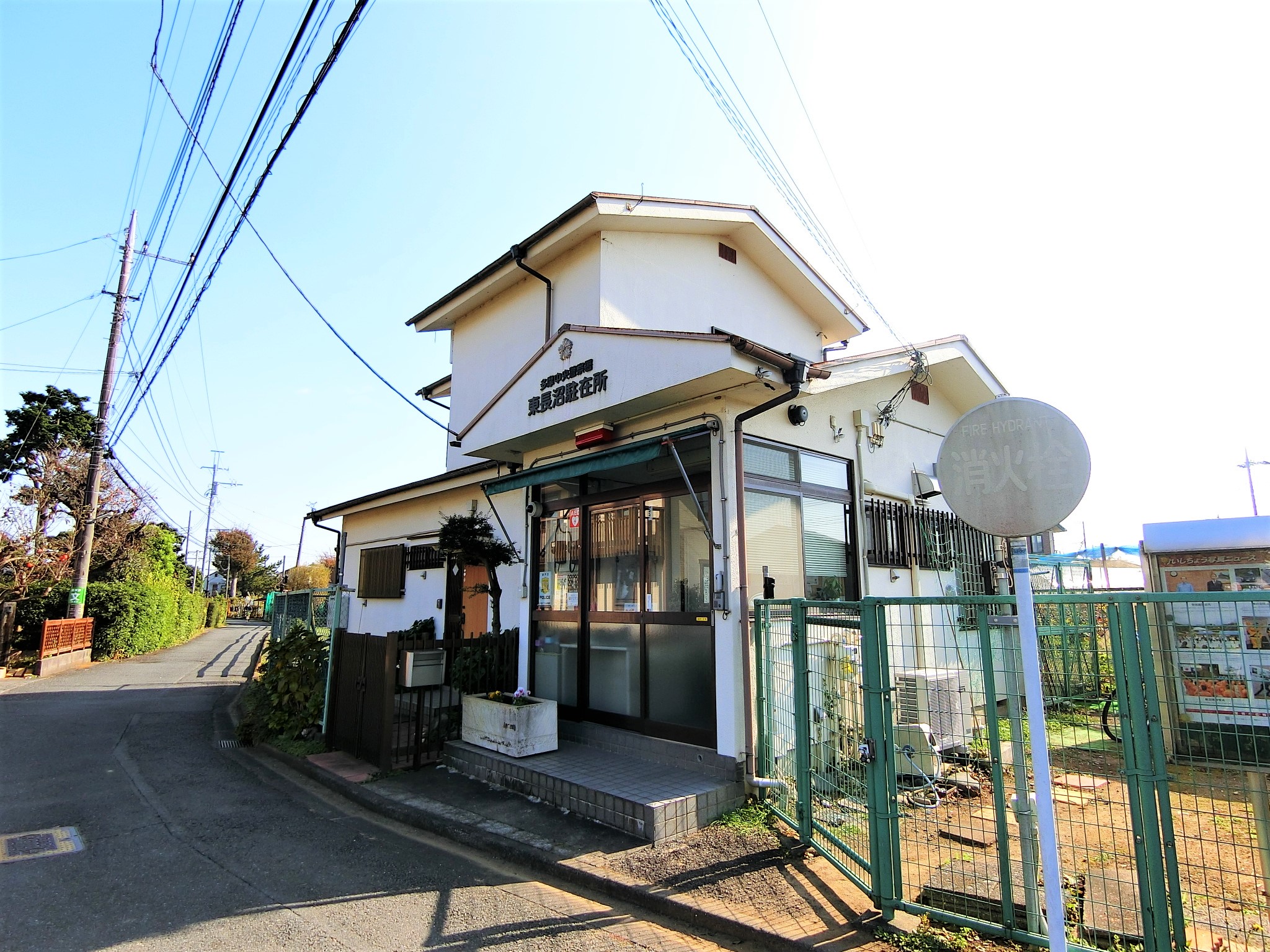 大丸戸建て 警察署・交番