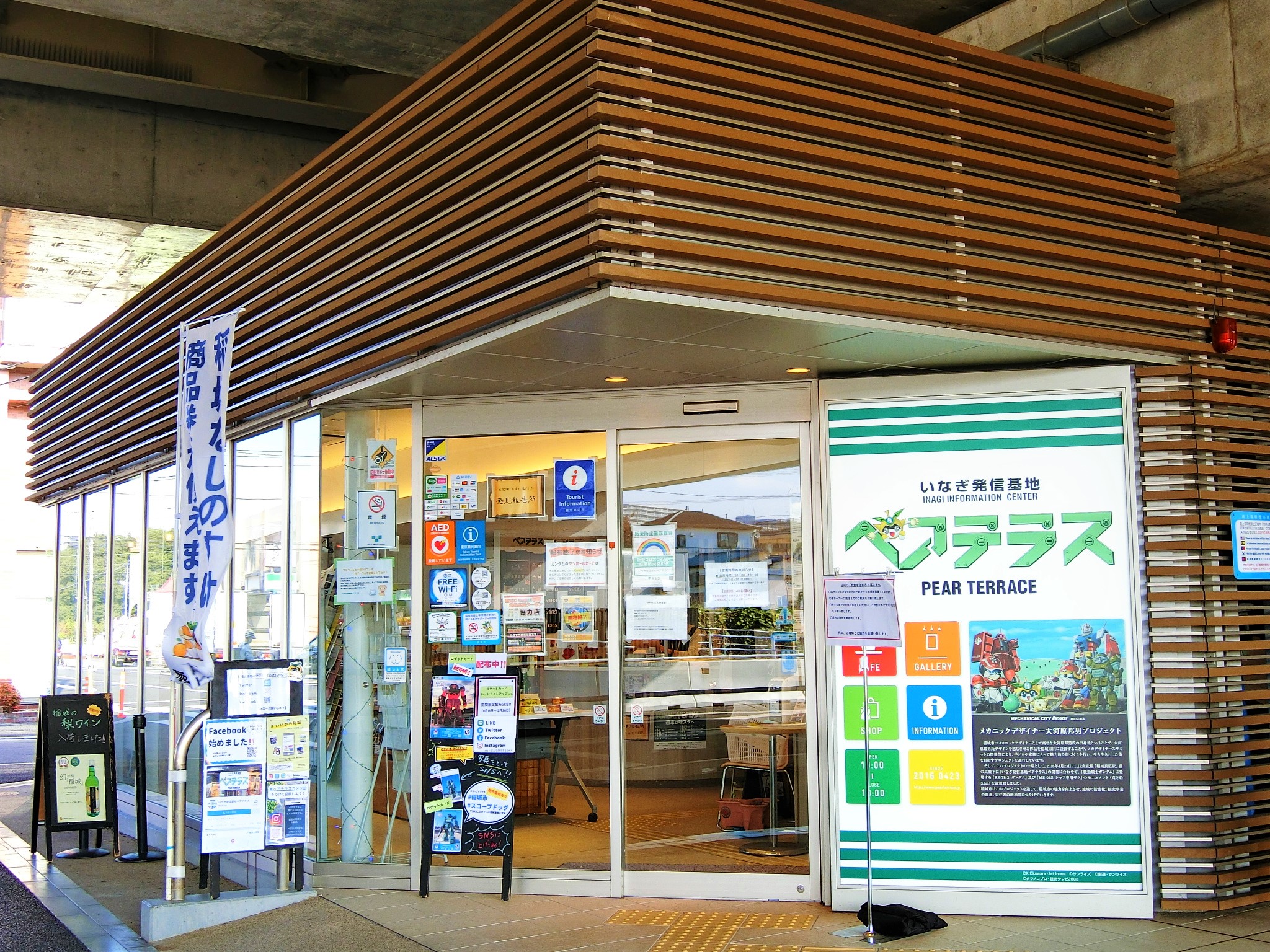 大丸戸建て その他