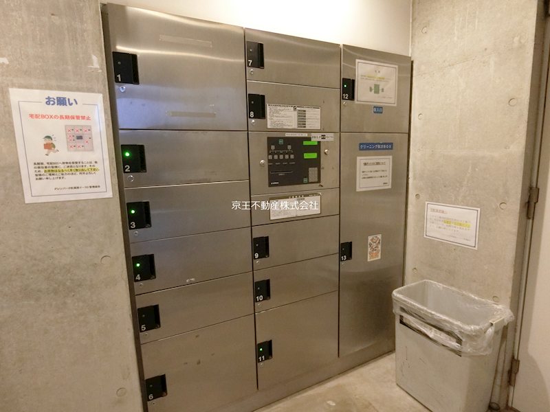 グレンパーク秋葉原イースト その他設備