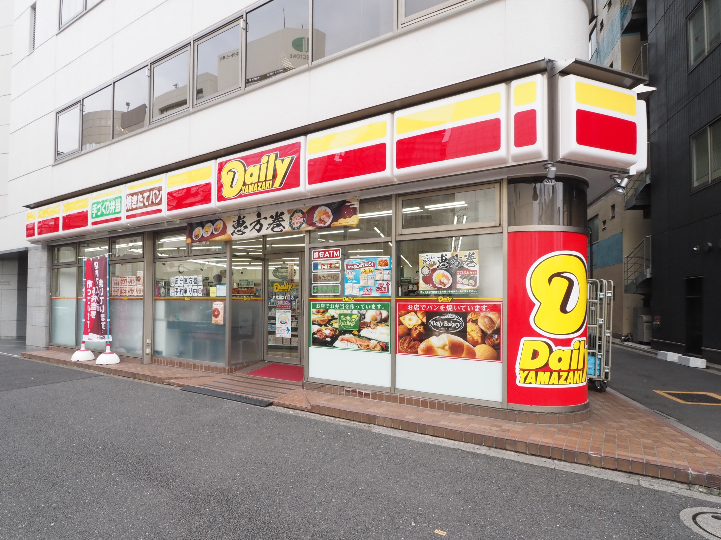 グレンパーク秋葉原イースト コンビニ