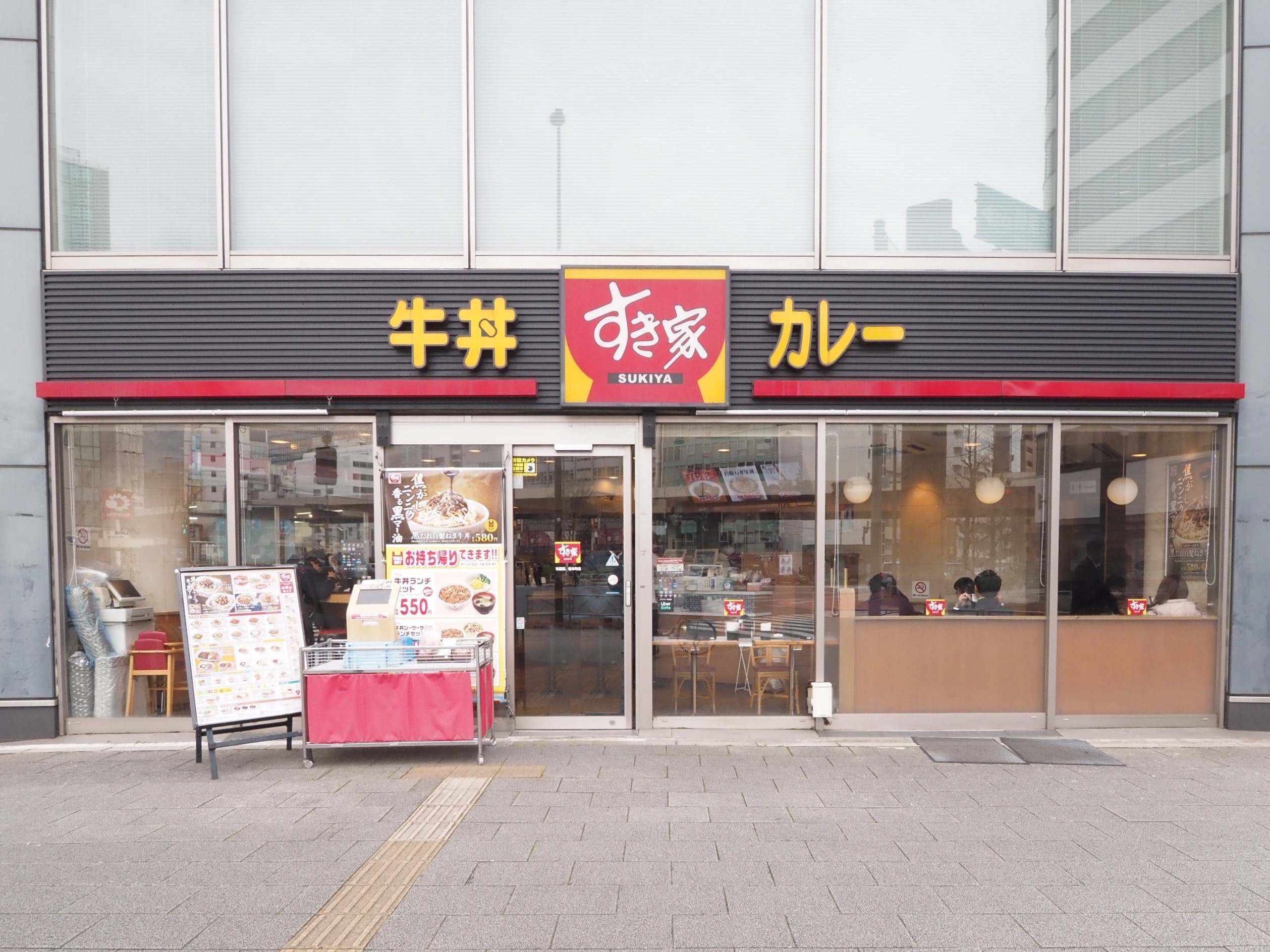 グレンパーク秋葉原イースト レストラン