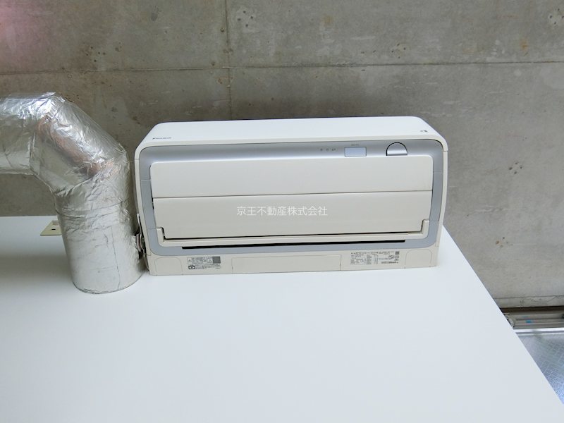 Hi-ROOMS哲学堂 その他設備