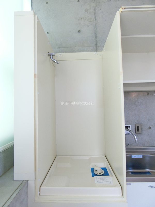 Hi-ROOMS哲学堂 その他部屋・スペース
